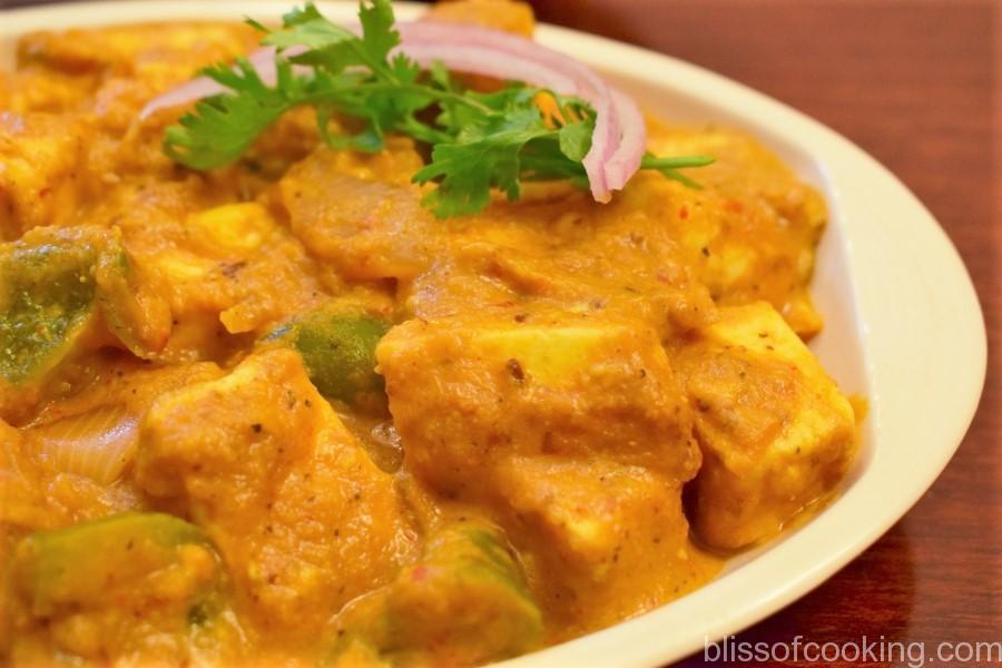 Paneer Angara