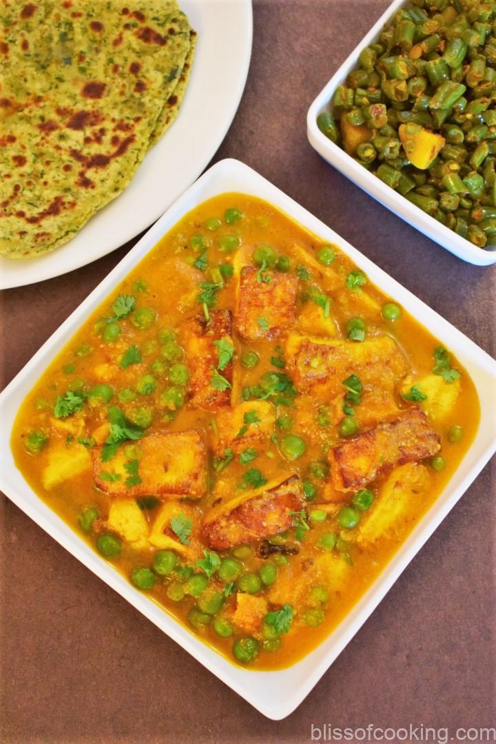 Matar Paneer, Green Peas and Cottage Cheese Curry